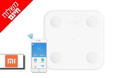 משקל חכם Xiaomi