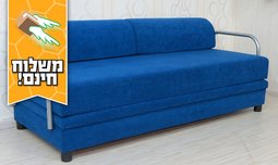 ספת נוער נפתחת OR DESIGN