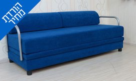 ספת נוער נפתחת OR DESIGN