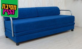 ספת נוער נפתחת OR DESIGN