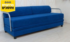 ספת נוער נפתחת OR DESIGN
