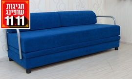ספת נוער נפתחת OR DESIGN