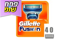 סכיני גילוח Gillete Fusion