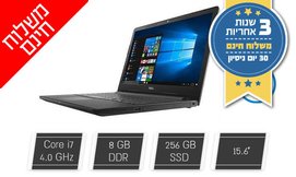 נייד Dell עם מסך 15.6 אינץ'