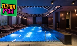 חבילת ספא במלון Sea Life spa