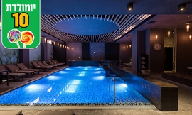 חבילת ספא במלון Sea Life spa