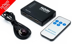 מפצל HDMI ושלט ל-5 מכשירים