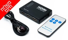 מפצל HDMI ושלט ל-5 מכשירים