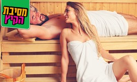 יום כיף כולל עיסוי ב-share spa