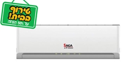 מזגן עילי 9076 SAGA BTU