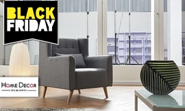 כורסה מרופדת לסלון HOME DECOR