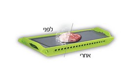 משטח להפשרת מזון מהירה