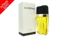 בושם לאישה Knowing