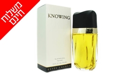 בושם לאישה Knowing