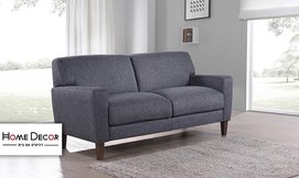 ספה HOME DECOR