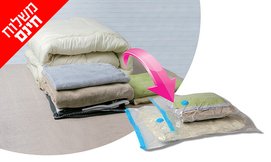 מארז 10 שקיות ואקום