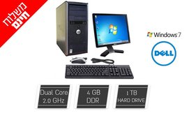 מחשב נייח DELL