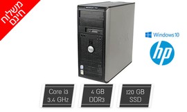 מחשב נייח DELL/HP/LENOVO i3