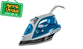 מגהץ אדים Russell Hobbs