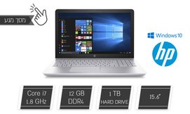 נייד HP עם מסך 15.6 אינץ'