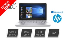 נייד HP עם מסך 15.6 אינץ'