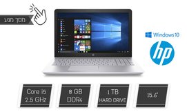 נייד HP עם מסך 15.6 אינץ'