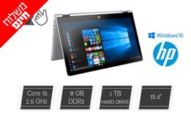 נייד HP עם מסך 15.6 אינץ'