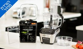 מעבד מזון Russell Hobbs