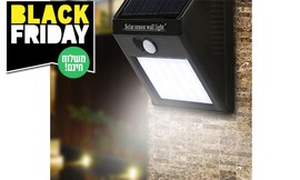 תאורת LED עם חישן תנועה Homax