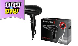מייבש שיער REMINGTON AC3300