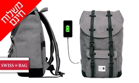 תיק גב למחשב נייד SWISSBAG