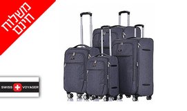 סט 4 מזוודות בד SWISS VOYAGER