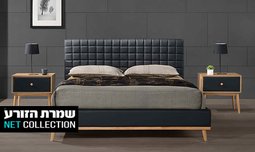 מיטה ו-2 שידות דגם טורנדו