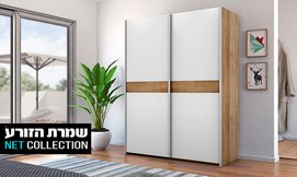 ארון 2 דלתות צפות דגם זיו