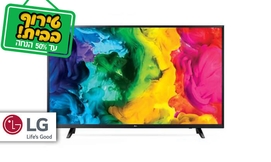 טלוויזיה חכמה 4K LG, מסך ''65