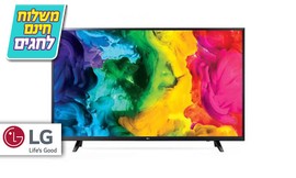 טלוויזיה חכמה 4K LG, מסך ''65