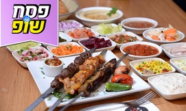 ארוחת שיפודים זוגית ב'אשכרה'