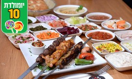 ארוחת שיפודים זוגית ב'אשכרה'