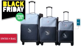 סט 3 מזוודות SWISS PREMIUM