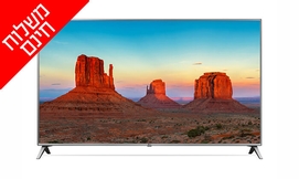 טלוויזיה 75 אינץ' SMART 4K LG