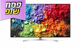 טלוויזיה 65 אינץ' SMART 4K LG