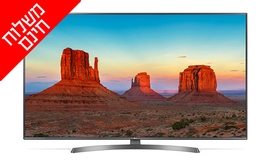 טלוויזיה SMART 4K LG, מסך ''65