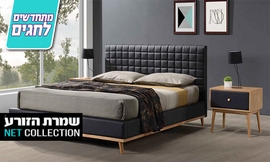 מיטה זוגית מרופדת דגם טורנדו