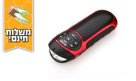 מערכת שמע רב תכליתית innova