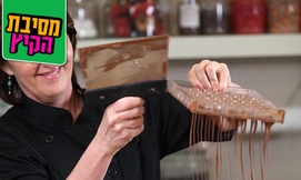 סדנת שוקולד במושב עין ורד