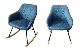 כורסה עם רגלי נדנדה HOME DECOR