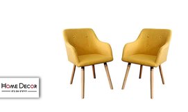 זוג כסאות מרופדים HOME DECOR