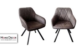 זוג כורסאות HOME DECOR