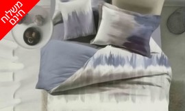 סט מצעים זוגי 100% סאטן אל קמט