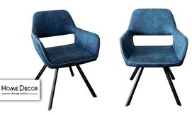 זוג כורסאות HOME DECOR